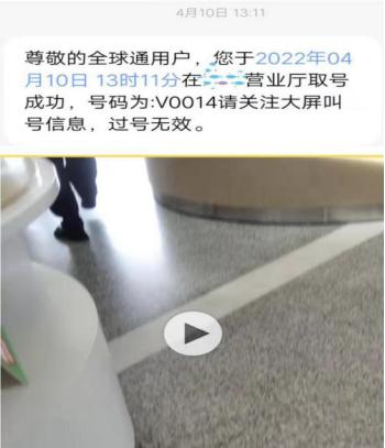 移动和分期冻结花呗能解除吗,中国移动分期购机冻结花呗怎么办