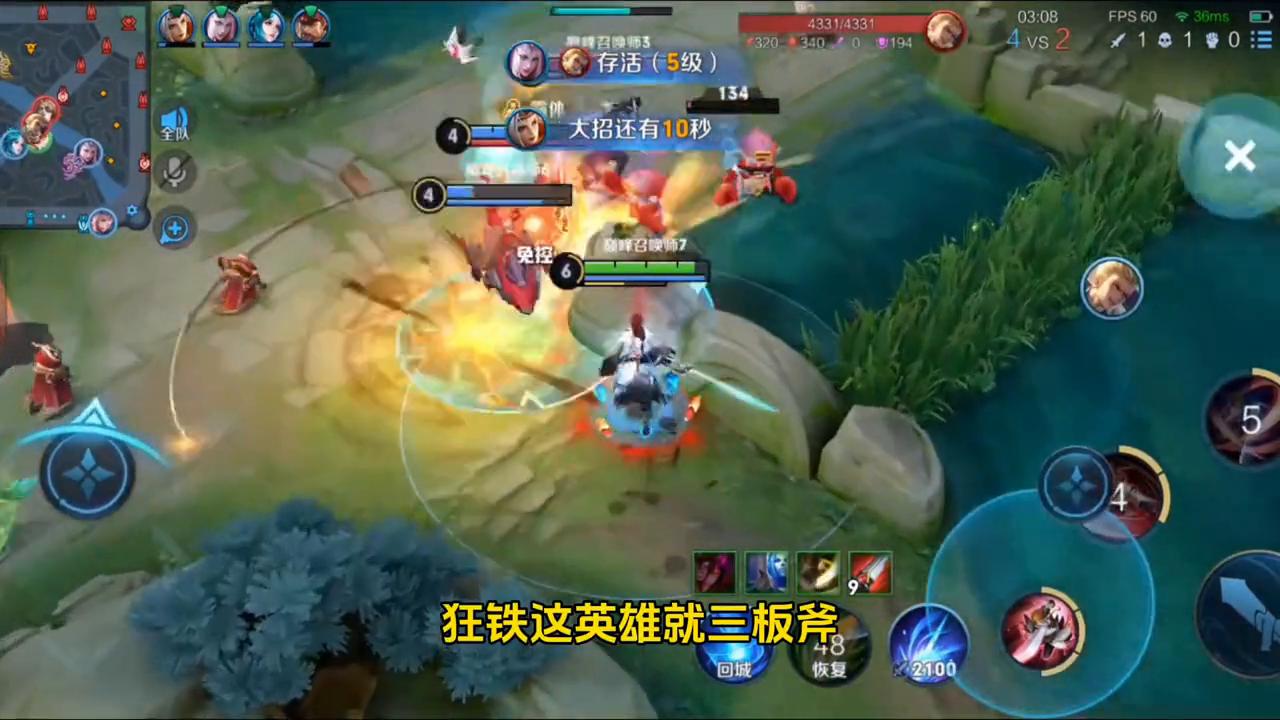 李白的开局反野全局思路,李白开局反野欠揍