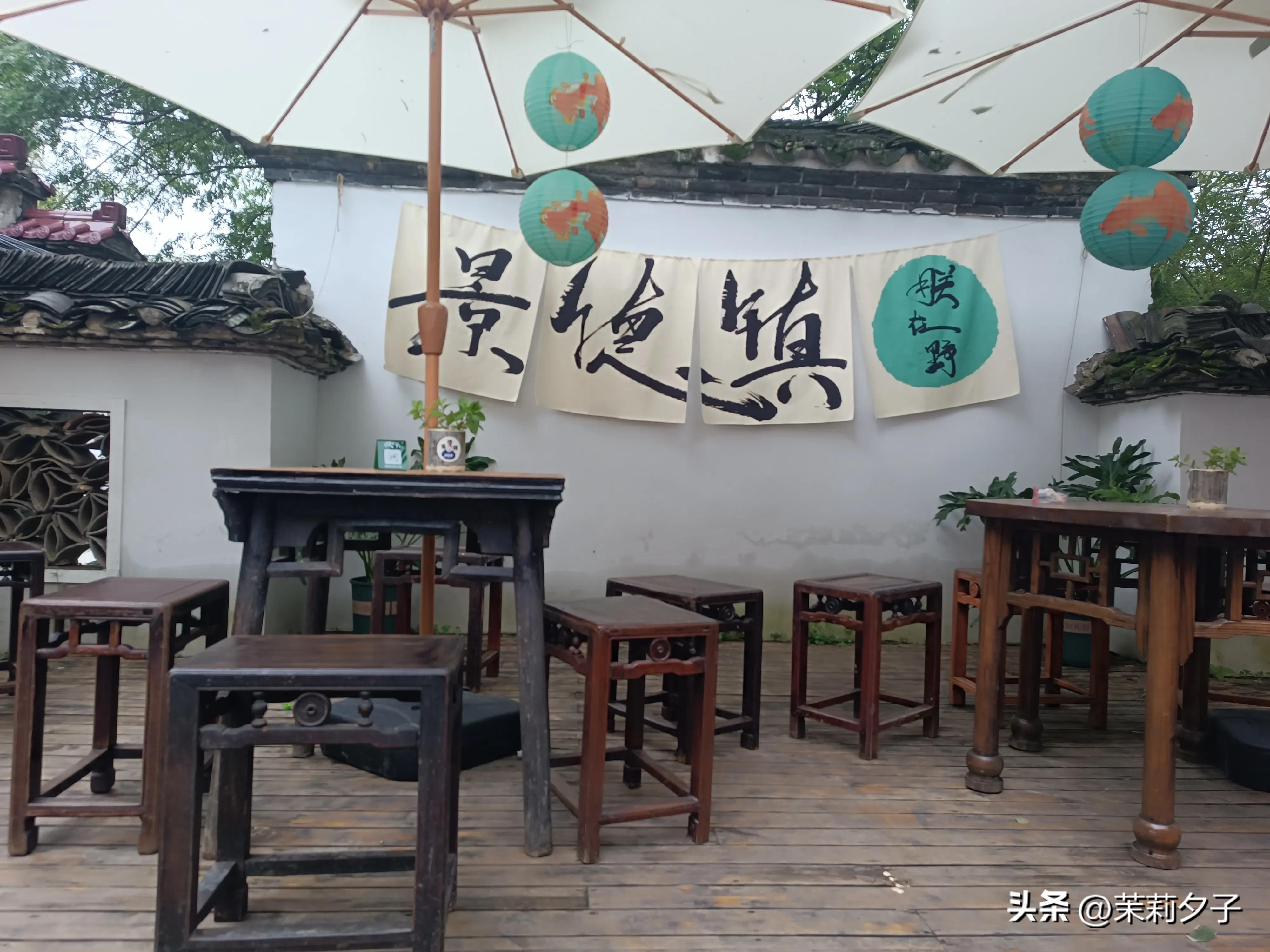 景德镇中国陶瓷博物馆参观路线,景德镇民俗博物馆旅行记