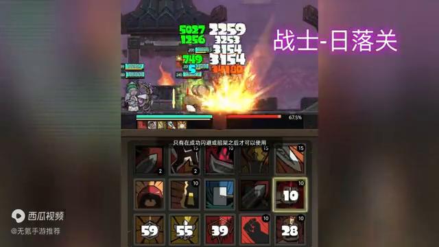 ios挂机小游戏推荐手游,十大良心放置挂机小游戏