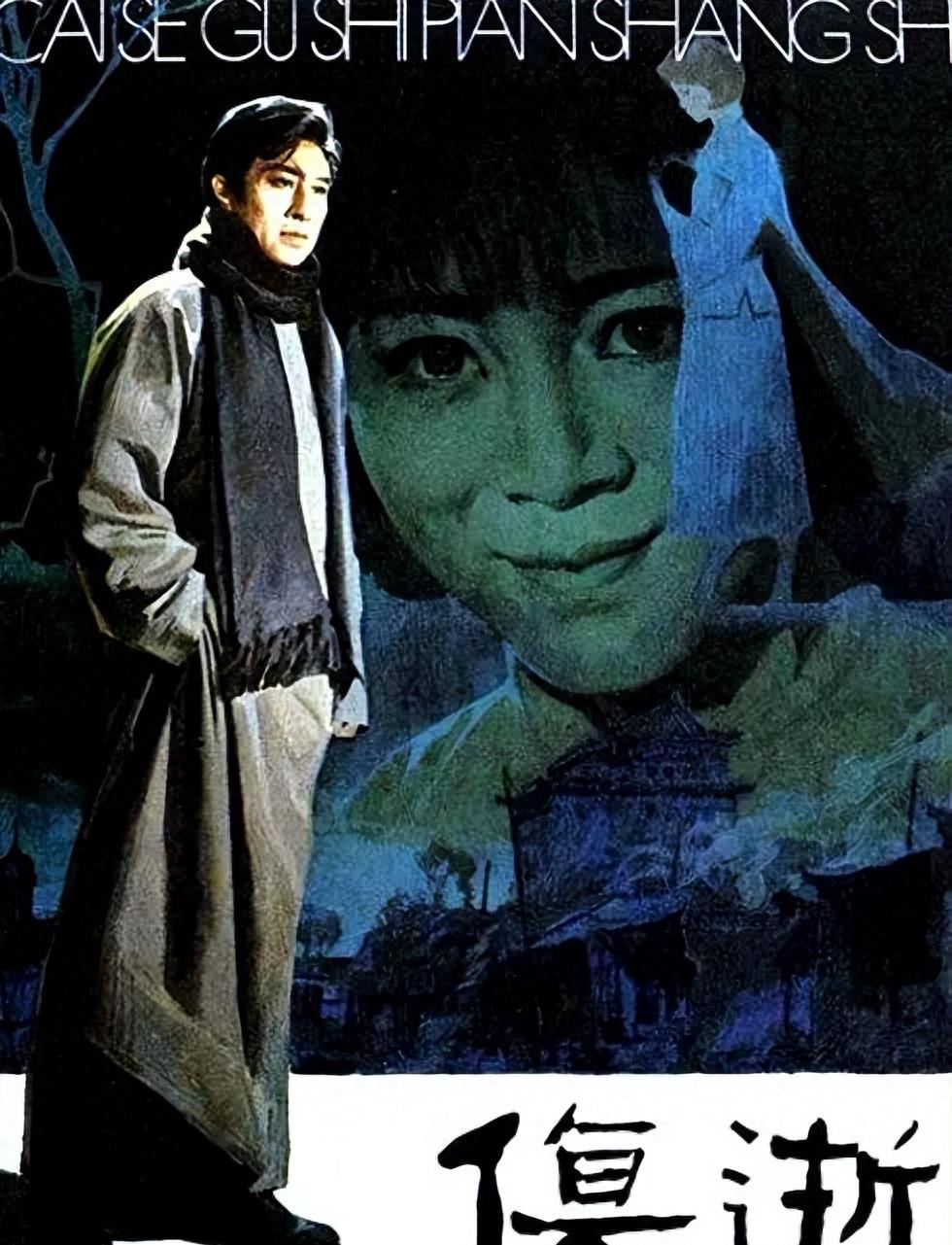 咏叹调《不幸的人生》中音量、音色的变化,如何处理?