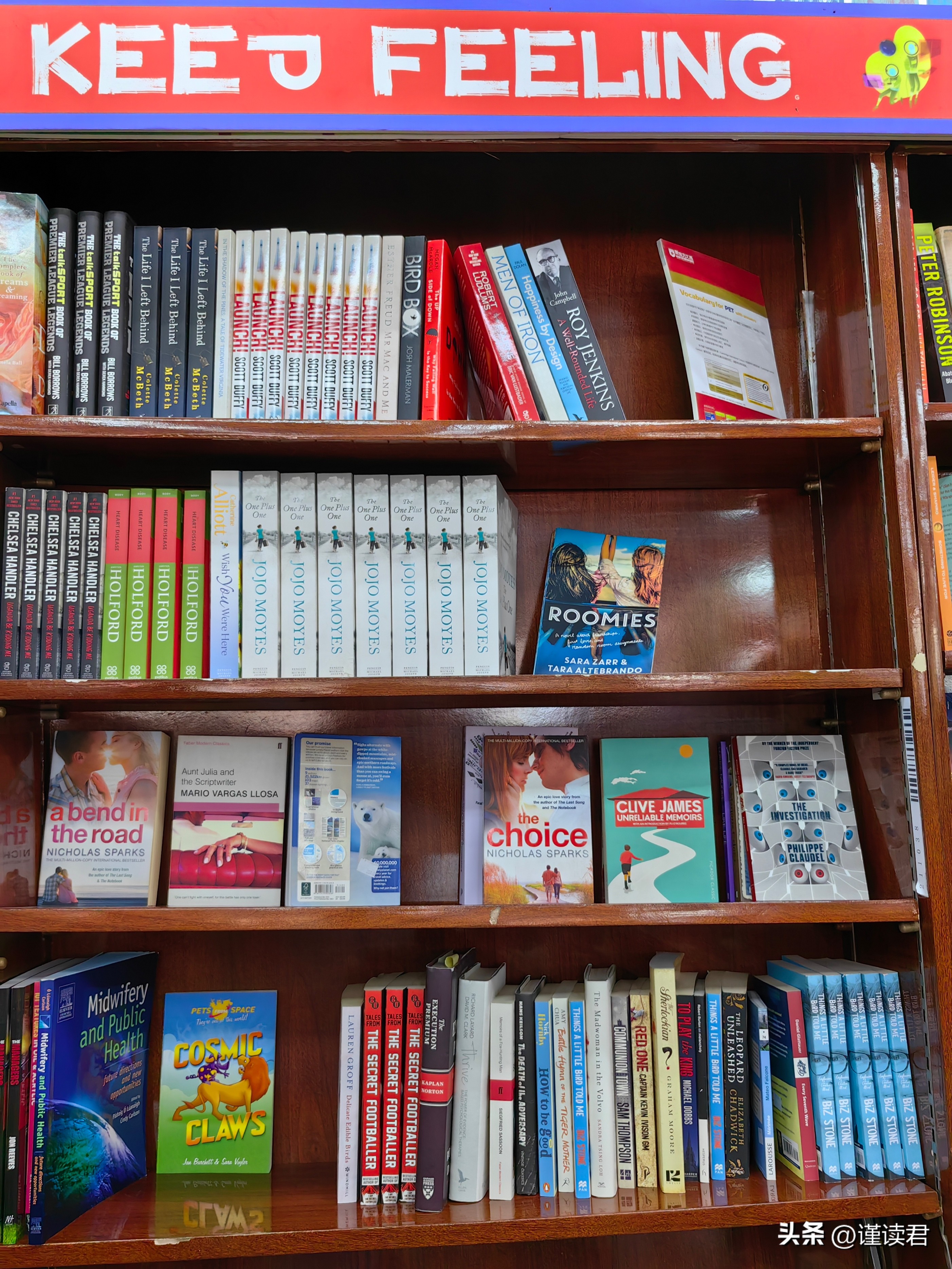 北京王府井外文书店全场4折，到底香不香？实探来了