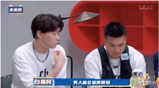 先嫁给马文才再去培养感情,嫁给马文才不好吗