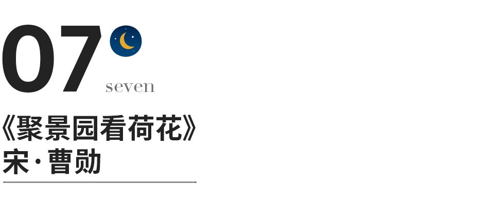 人生最美20首诗,15首最美禅意诗