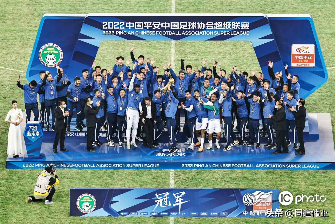 18赛季中超数据分析,中超数据第三轮总结