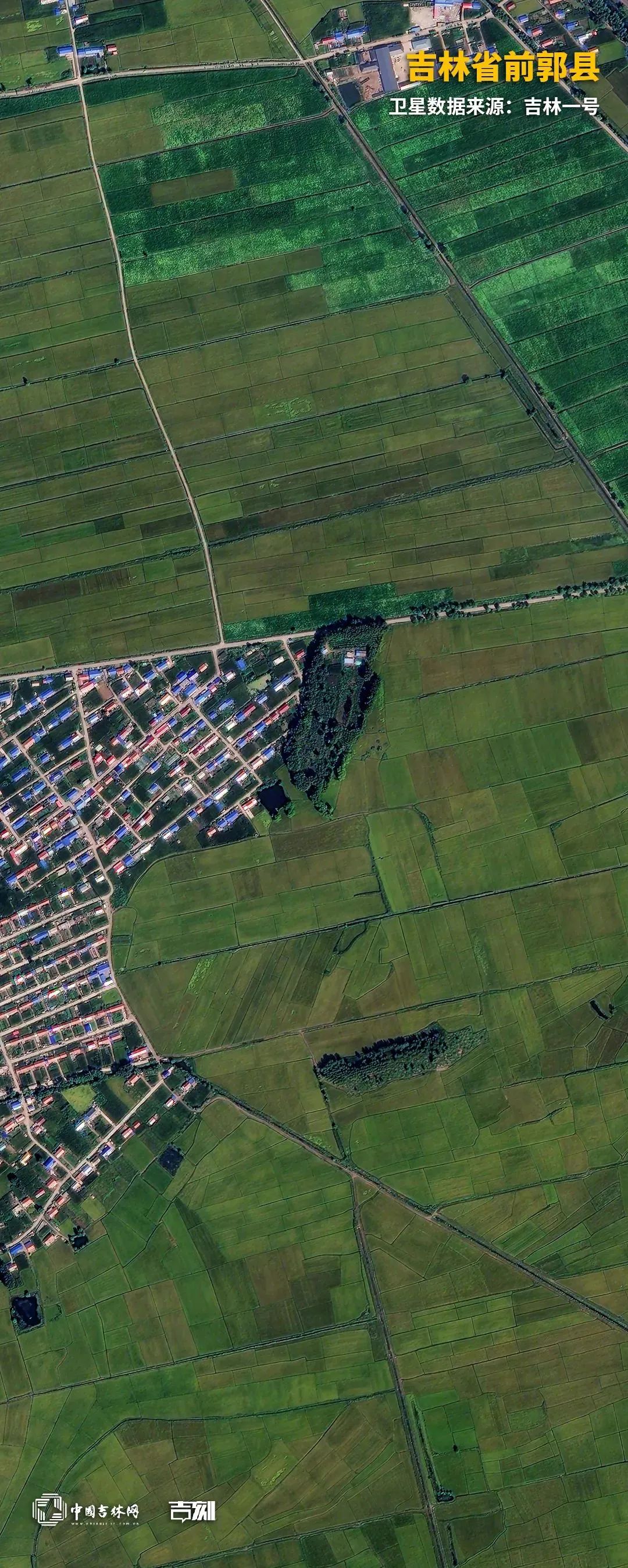 航拍吉林市第一高楼,60万米高空瞰阅