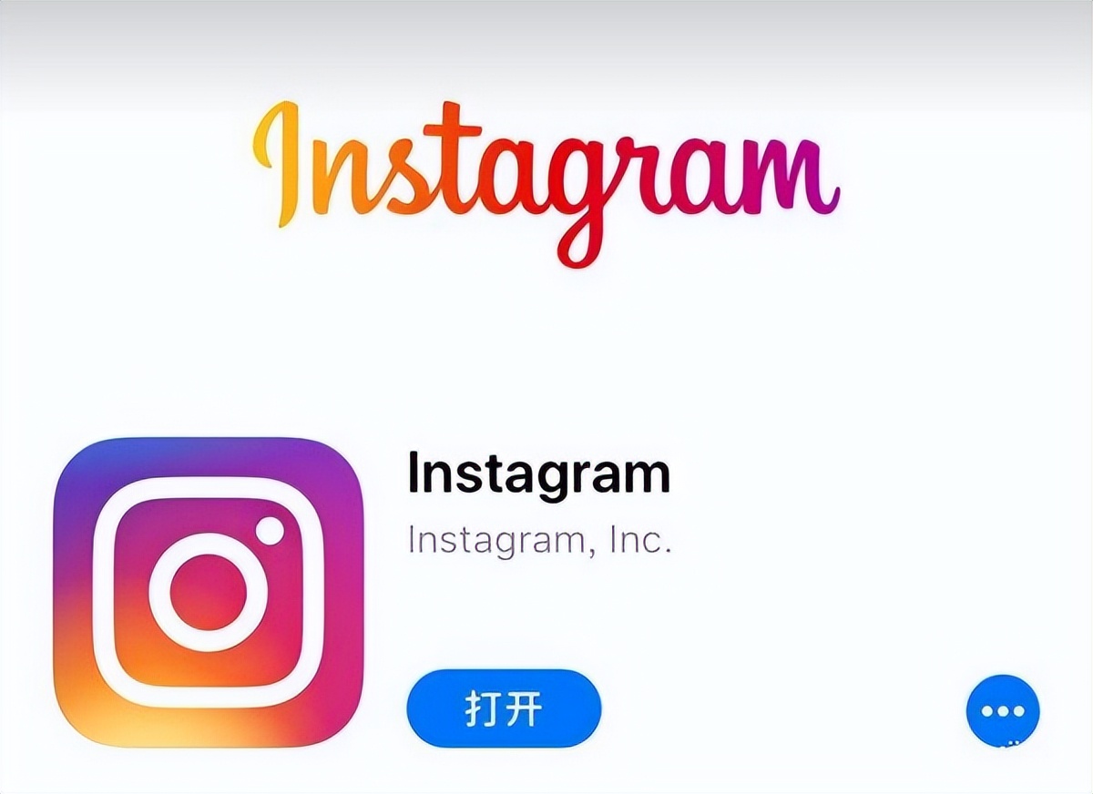Instagram如何做到精准引流到亚马逊
