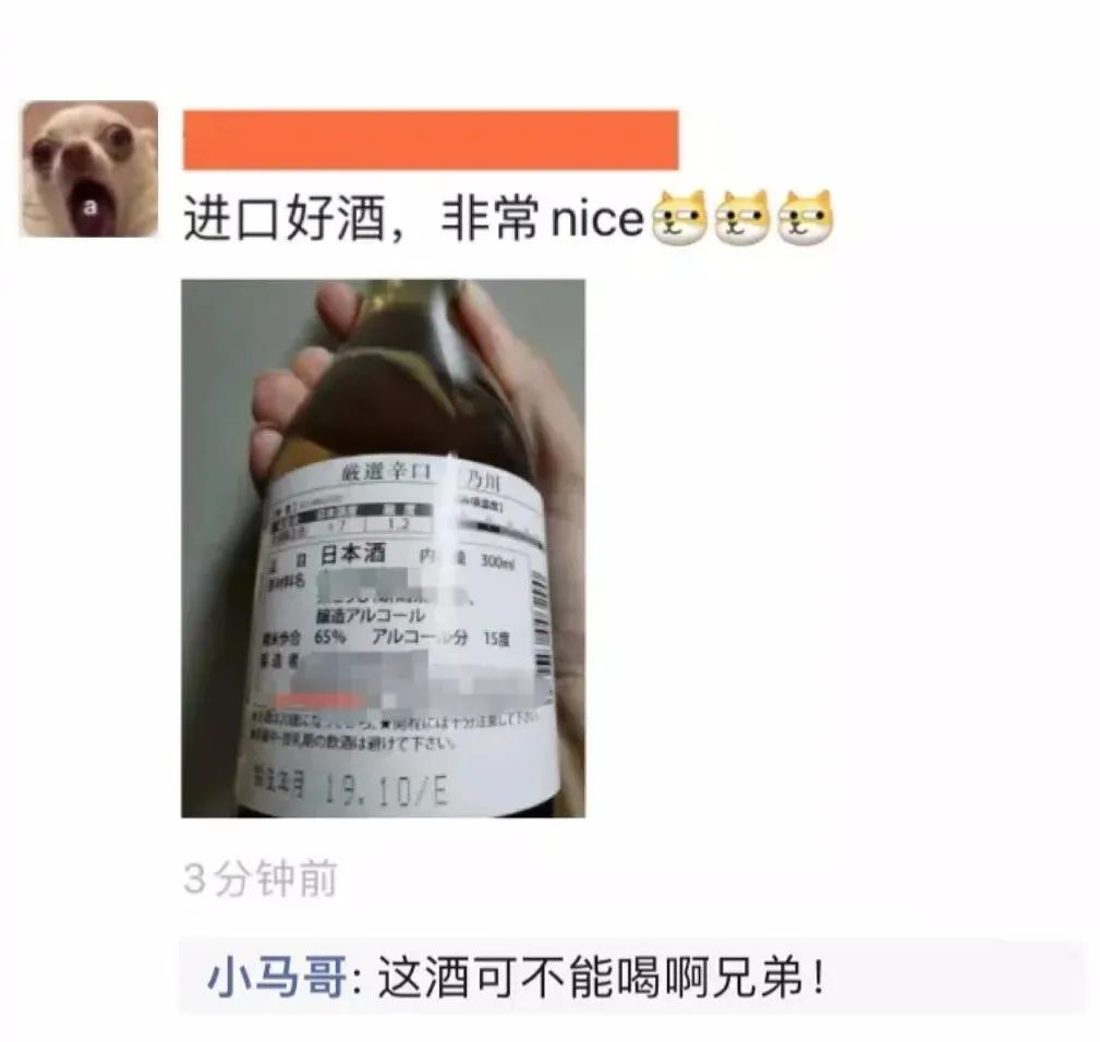 公益检察官故事,公益诉讼检察小故事导语