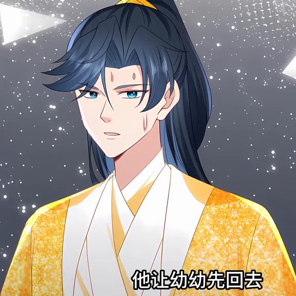 男人将一条铁链插入熊孩子体内#漫画解说