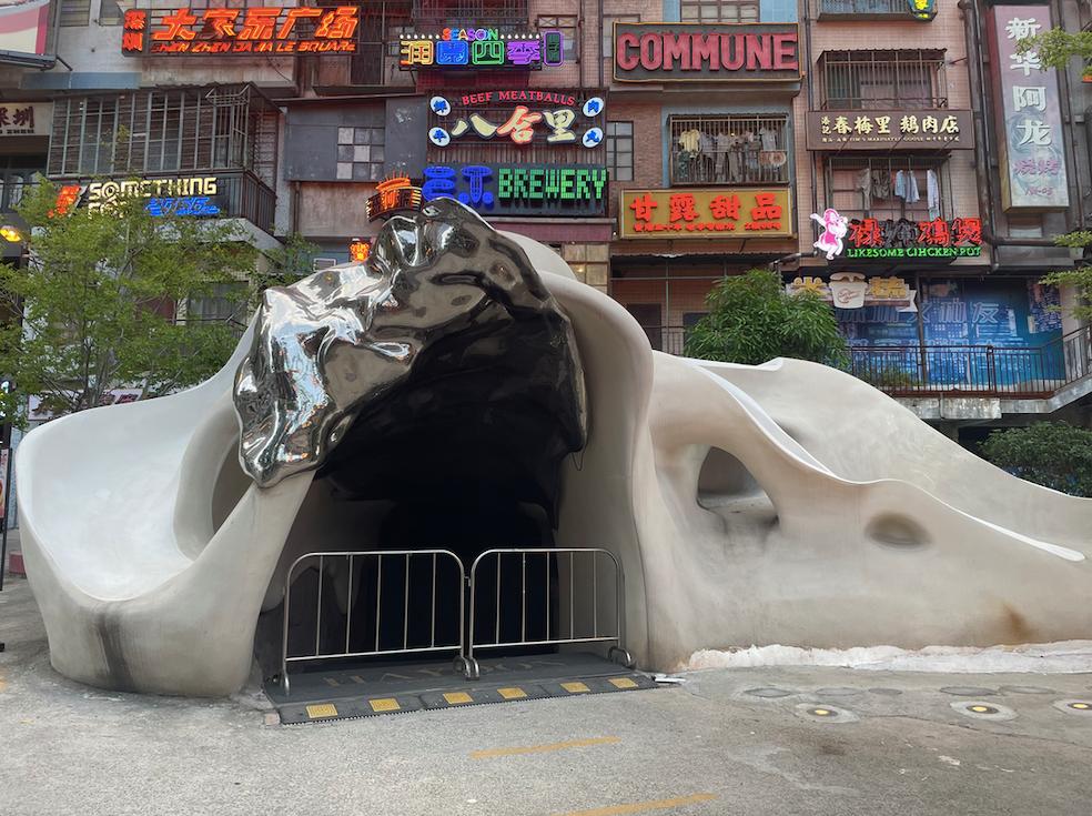 小样经济的营销模式,小样经济背后的生意经