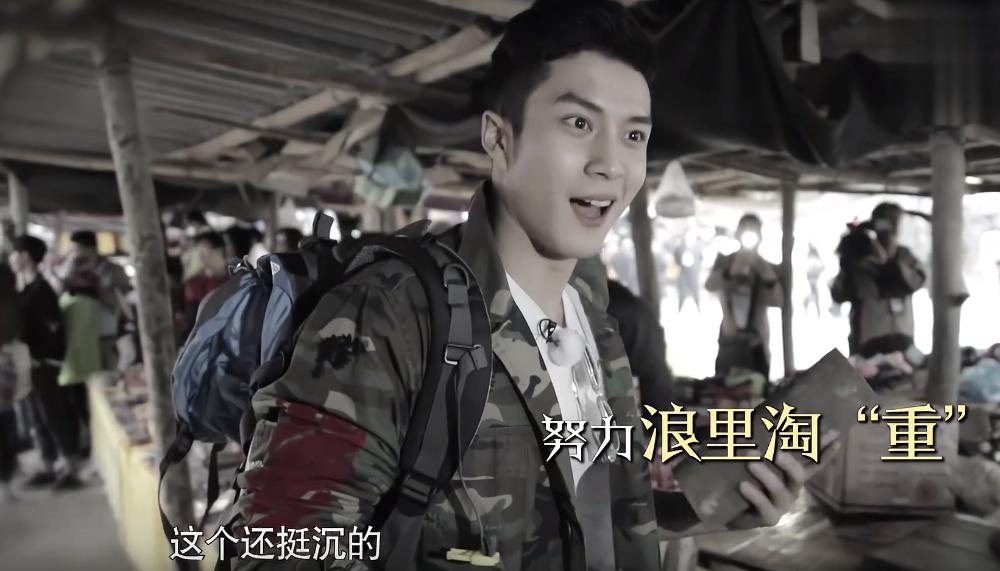 花少4杨幂提东西视频,花少4杨幂提东西画面