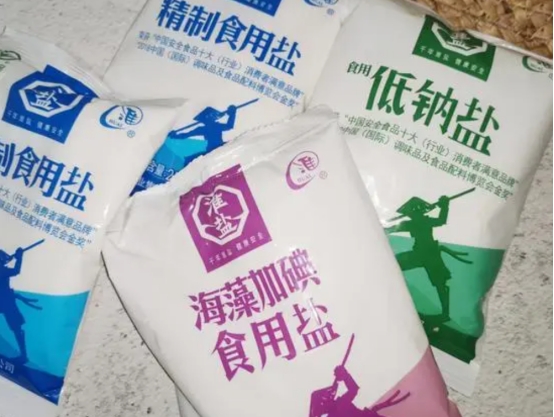 为什么要分辨真假食盐,食盐真假辨别方法