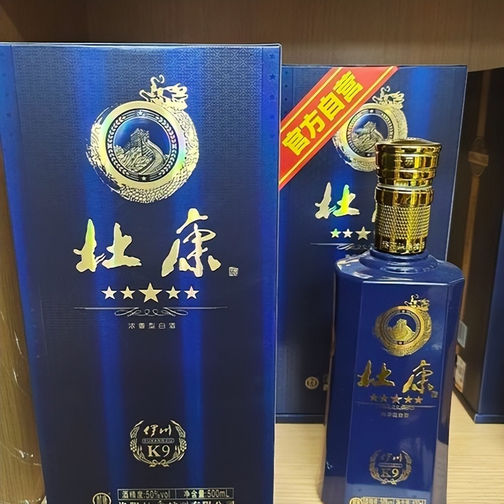 叫座不叫好的4款白酒，酒友边喝边吐槽，是哪里得罪人了？