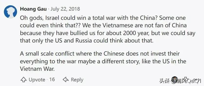 外网热议中国清朗行动,外网点评中国网络热点