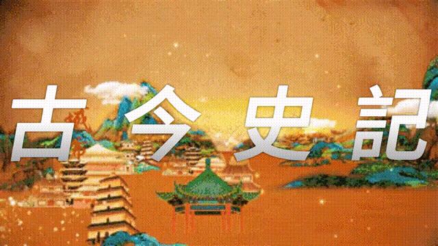 带你了解神秘的青海,青海省冷知识