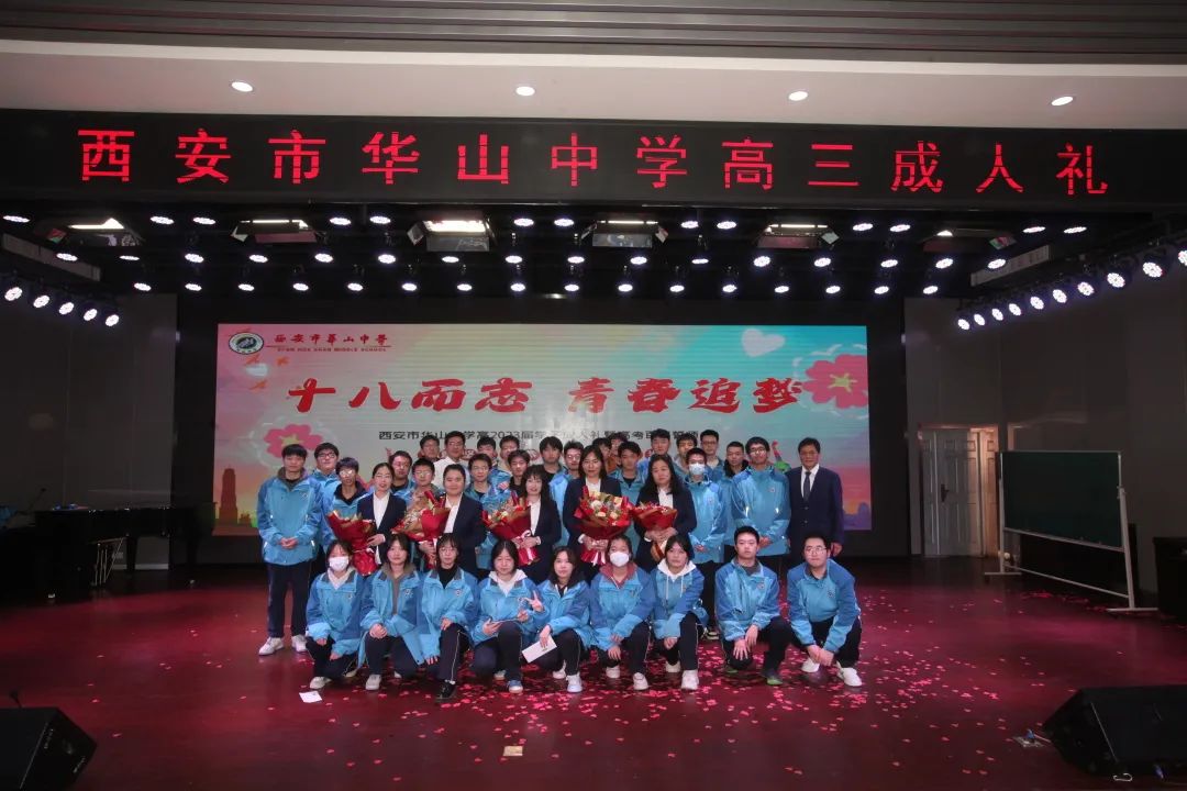 鹰击长空鹏程万里大展宏图,鹏程万里扬帆起航