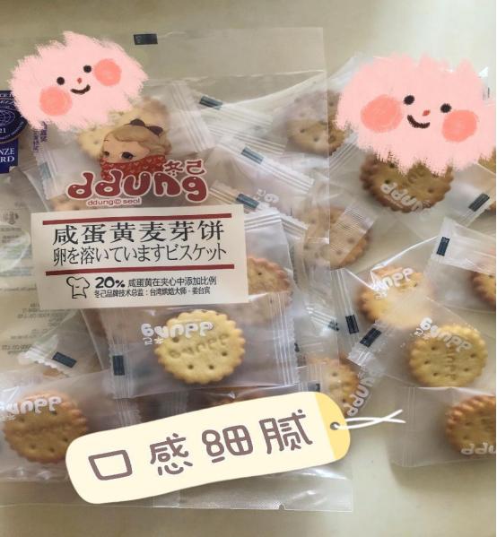 三阶魔方金字塔还原教程,二阶金字塔魔方还原口诀