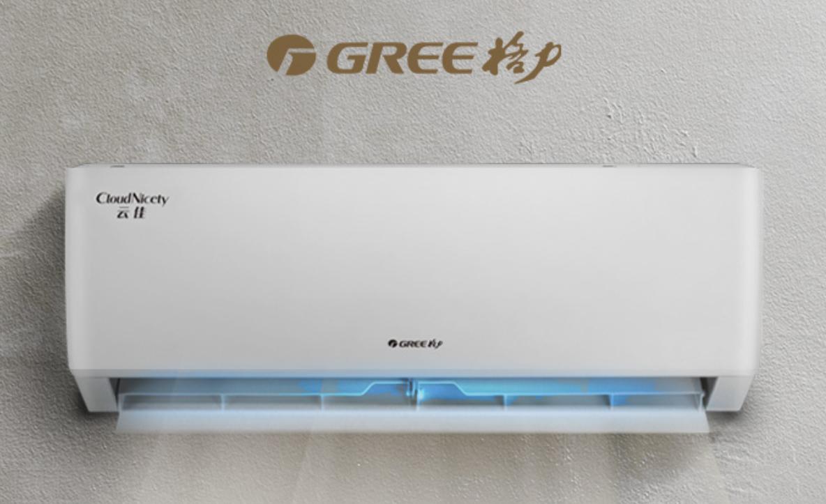 格力空调在京东的销量如何,格力空调11月排行榜