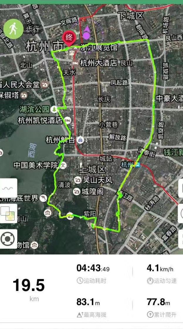 杭州暴走旅游,暴走杭州