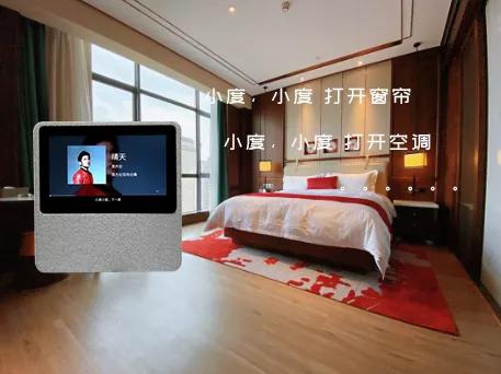 长沙滨江戴斯酒店团购,长沙滨江戴斯酒店足浴