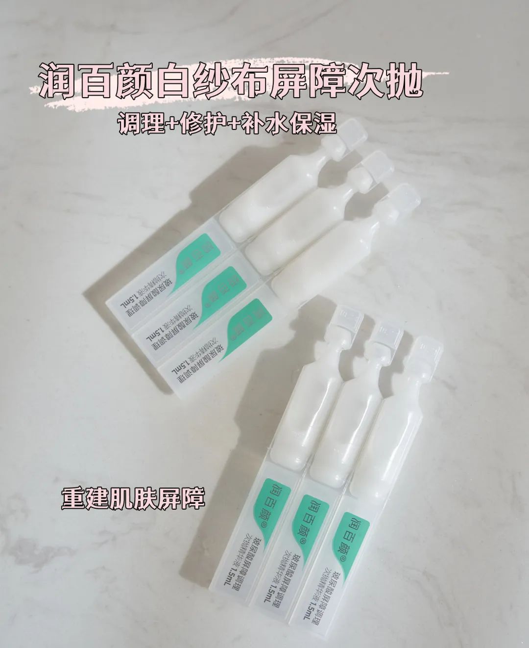 美妆博主好用的东西推荐,十年美妆博主的自用护肤好物分享