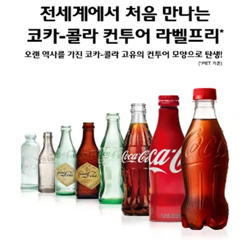 康师傅包装问题,康师傅无标签包装