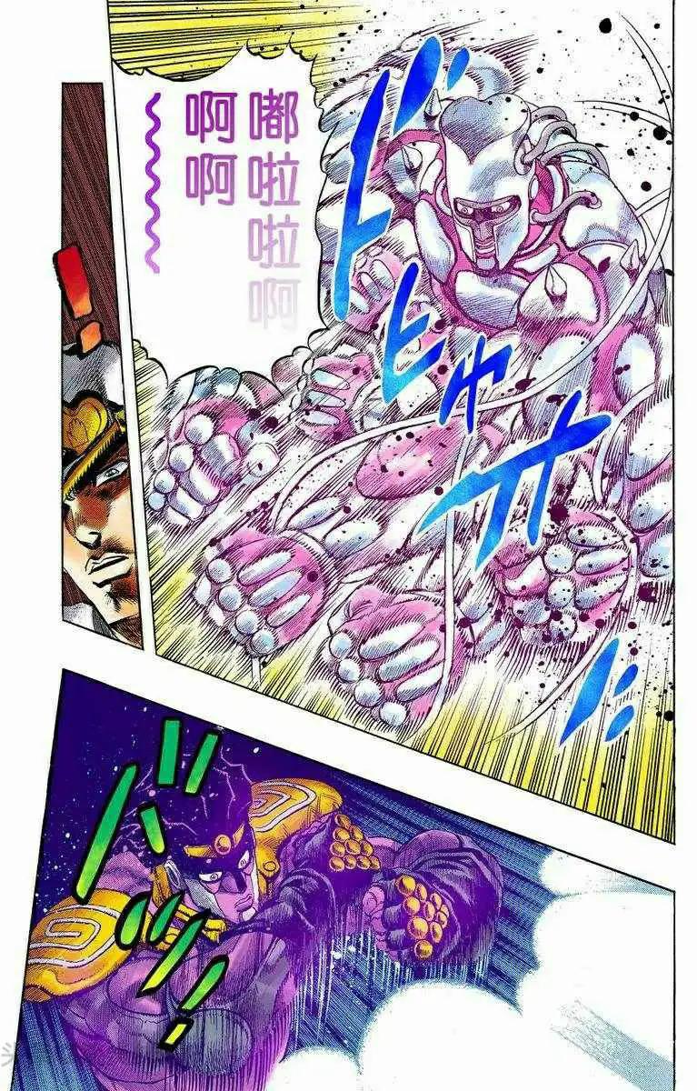 jojo的奇妙冒险东方仗助再次登场,jojo的奇妙冒险37话