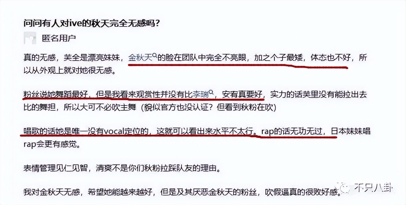 欺负人？给她找到一双合适的高跟鞋很难吗？