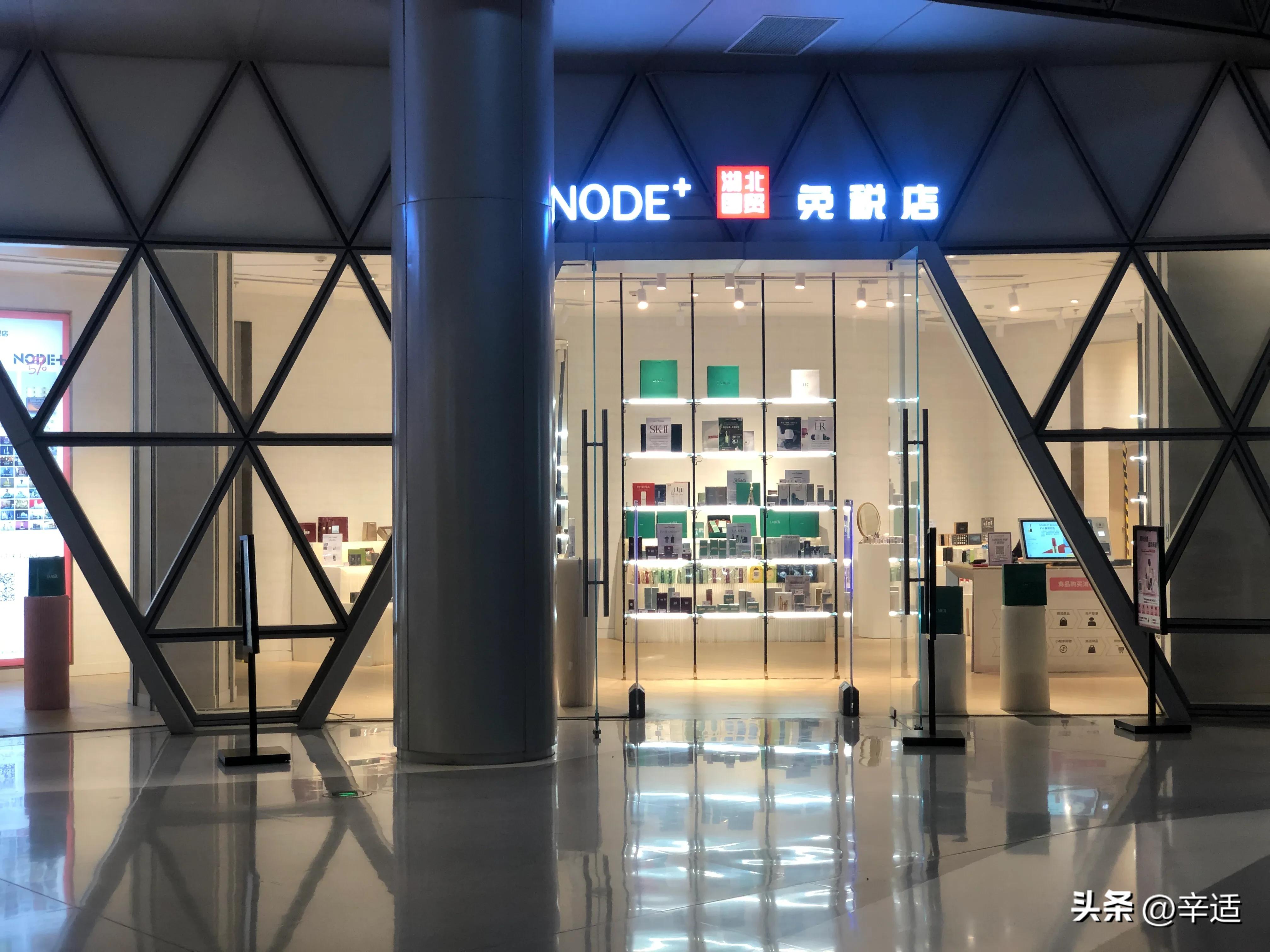 武昌绿地缤纷城总高度,武昌绿地缤纷城楼盘价格