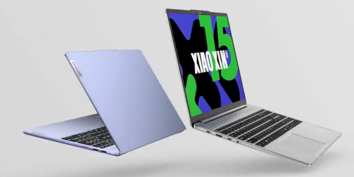 联想小新15-2019款测评,联想小新152021超轻薄笔记本