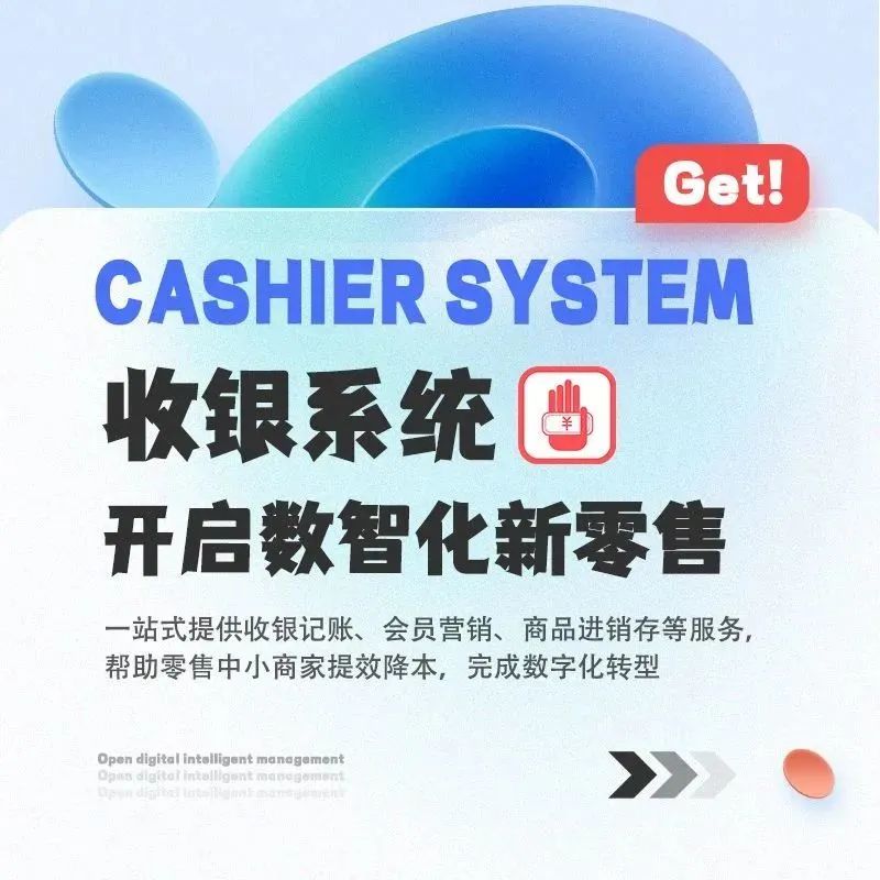 怎么让流量变现赚钱,怎样做流量变现赚钱