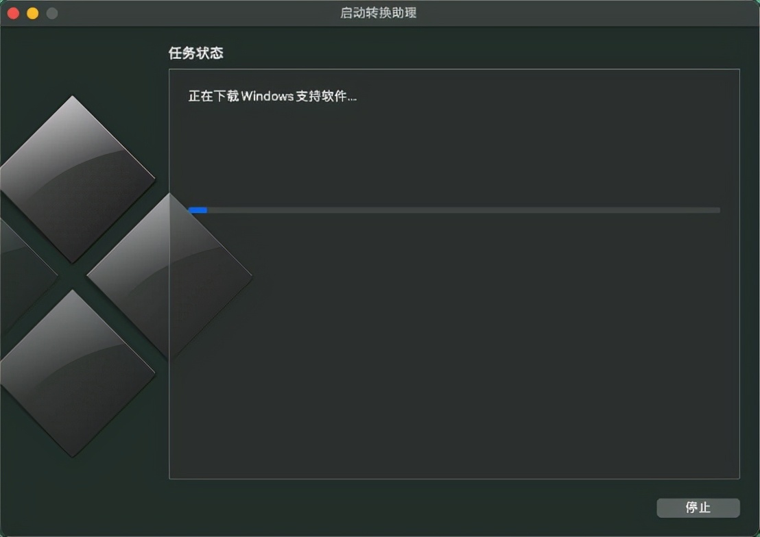 macbook怎么进入wtg系统,mac2016可以用wtg系统吗
