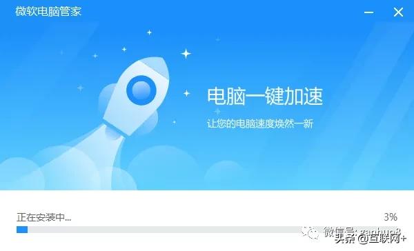 电脑压缩软件哪个安全干净好用,比360好用的电脑安全软件