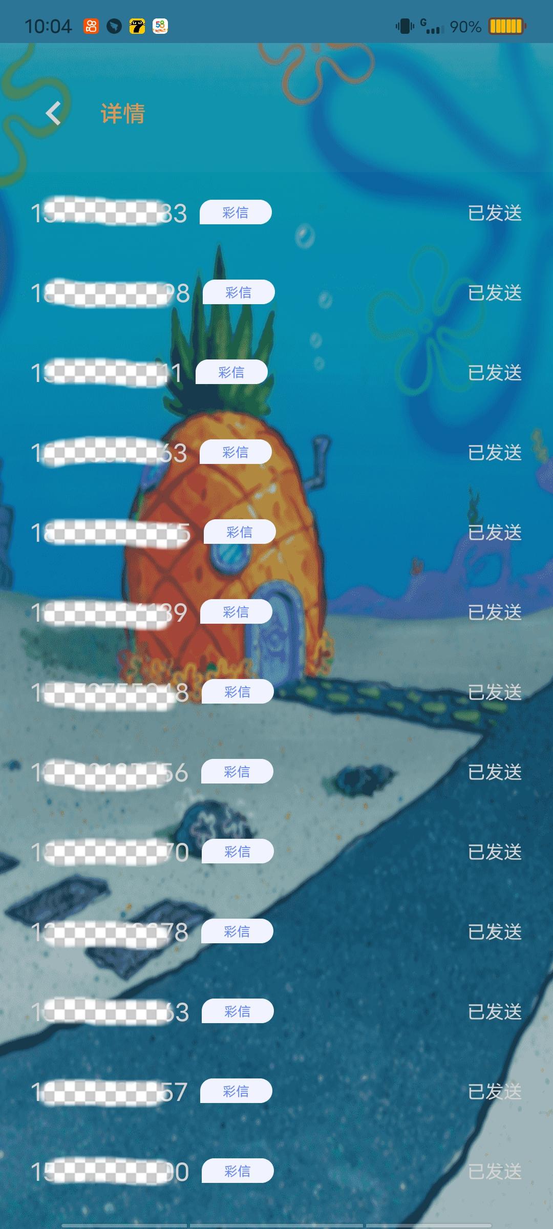 怎么一个月做多份兼职月入十万,月入上万的兼职项目手机可以做