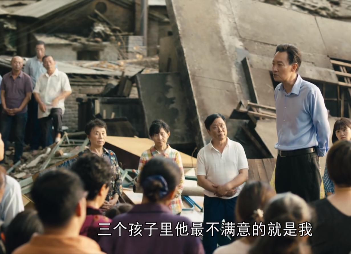 人世间周秉义与冯玥对话,人世间周秉义高情商时刻