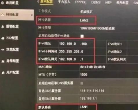 双网口录像机如何接内网,双网口录像机有什么好处