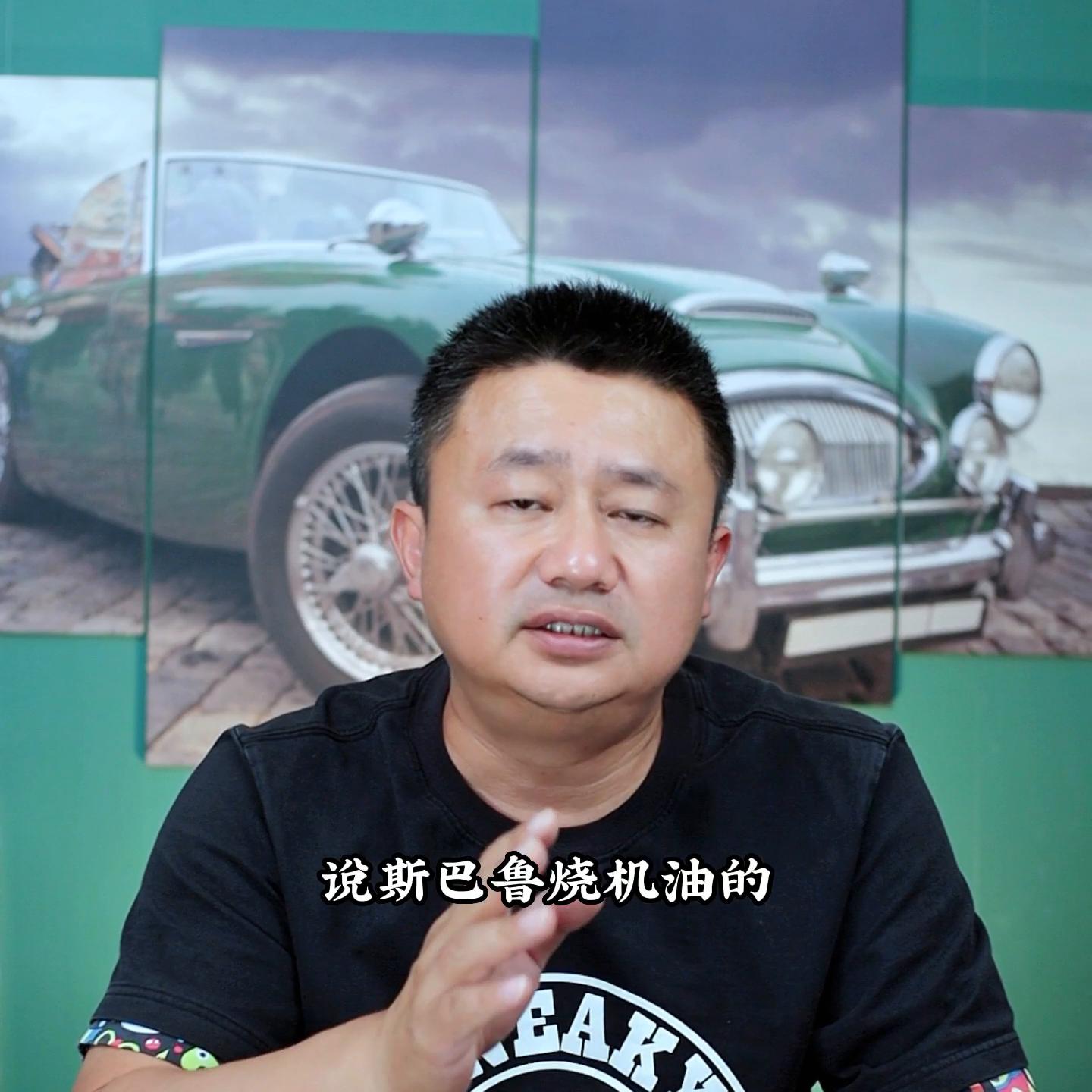 二手19款斯巴鲁傲虎值得买吗,二手19年斯巴鲁傲虎顶配价格