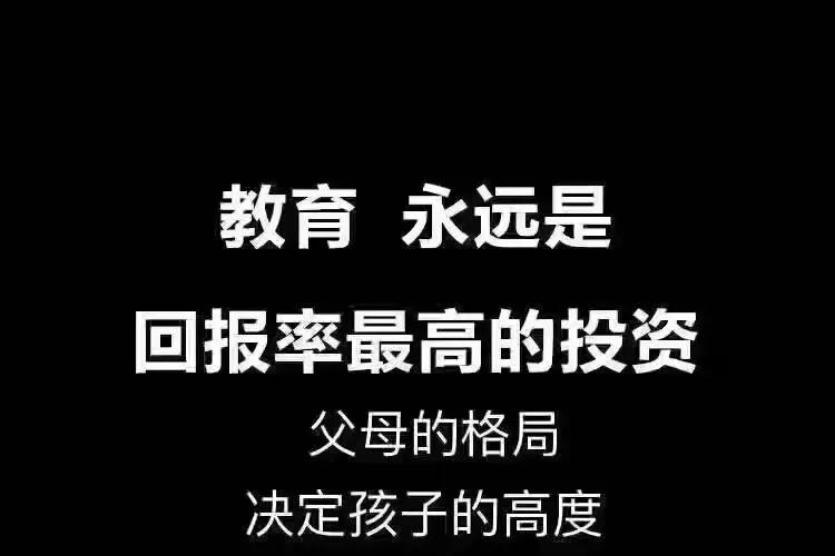 五大名校之首，关于西工大系学校，你了解的还不够