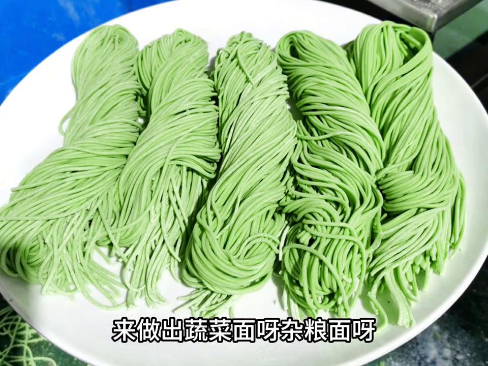 万杰大型商用全自动智能面条机,万杰智能全自动面条机视频