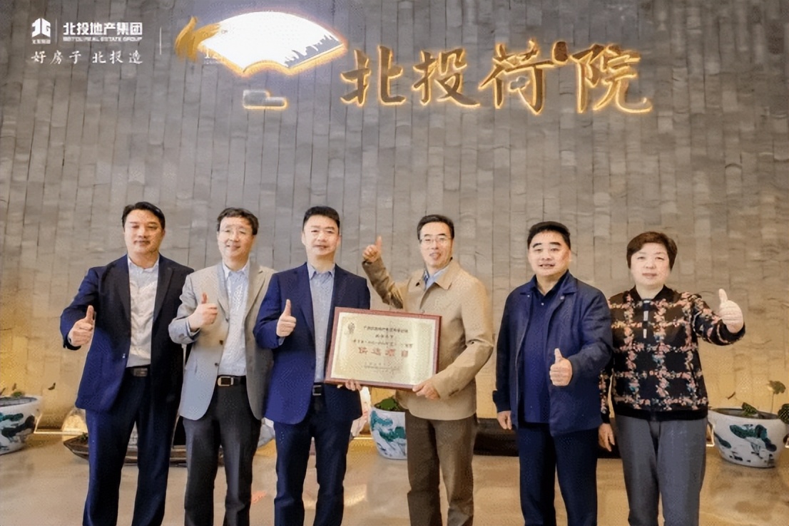 凭对几个经典符号的演绎，TA在南宁创造新的经典