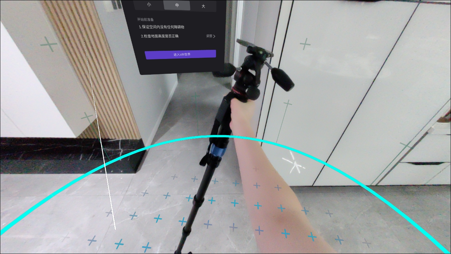 piconeo3vr一体机串流体验,pico4vr一体机畅玩版测评