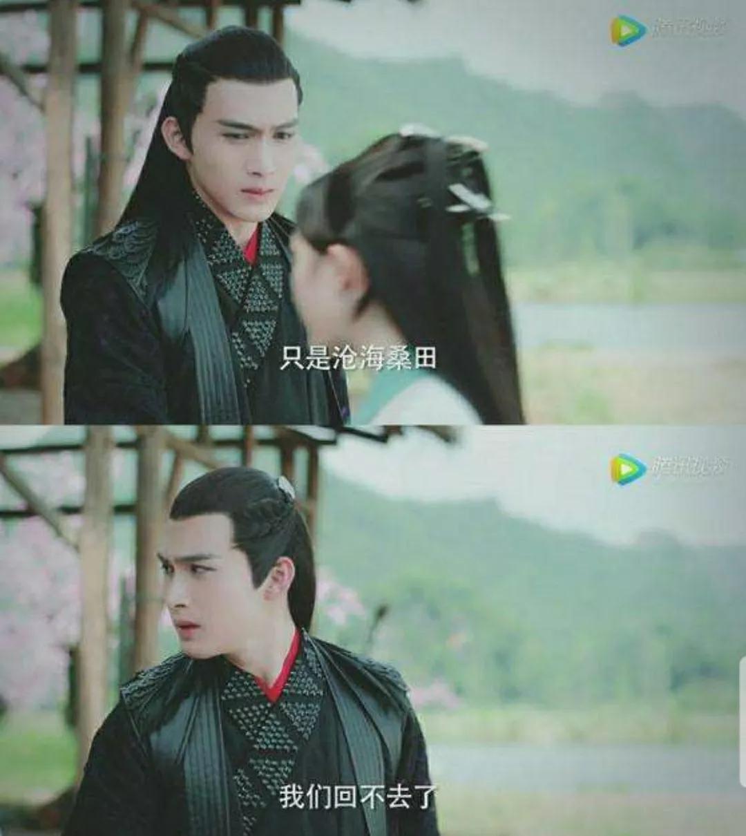 三生三世离镜司音,三生三世十里桃花司音离镜