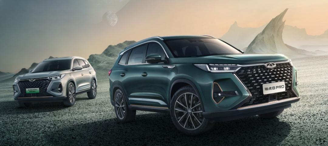 奇瑞终身质保政策,奇瑞小蚂蚁三电终身质保