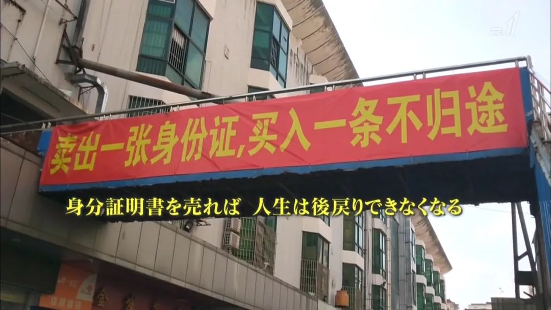 原来的三和人才市场哪里去了,三和人才市场什么时候拆的