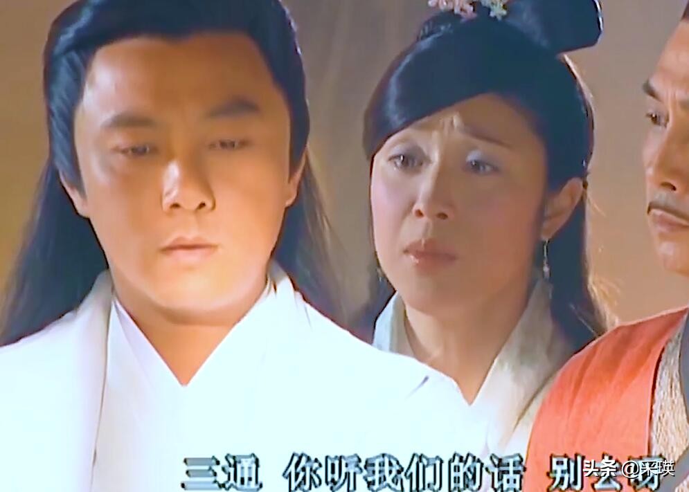 天下第一铁胆神侯最喜欢谁,天下第一铁胆神侯打湘西