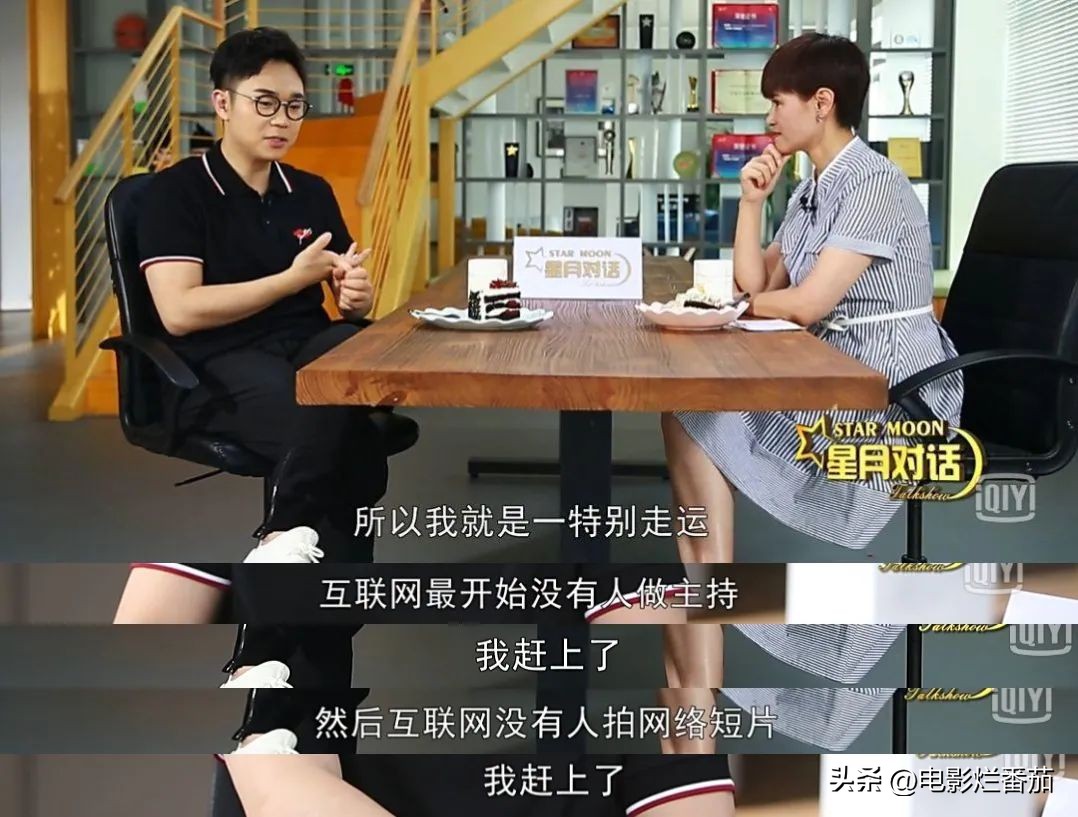 “草根”大鹏终获影帝，他身上的三个“未解之谜”，是时候解开了