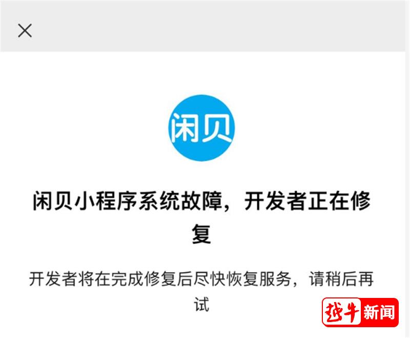 鍑哄皵鍙嶅皵濂冲瓙,鍑哄皵鍙嶅皵濂崇敓