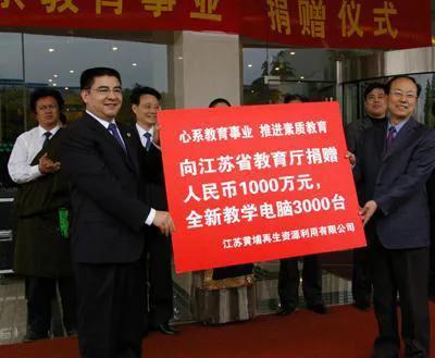 陈光标为什么高调做慈善,从万人敬仰到万人唾弃的六大首富