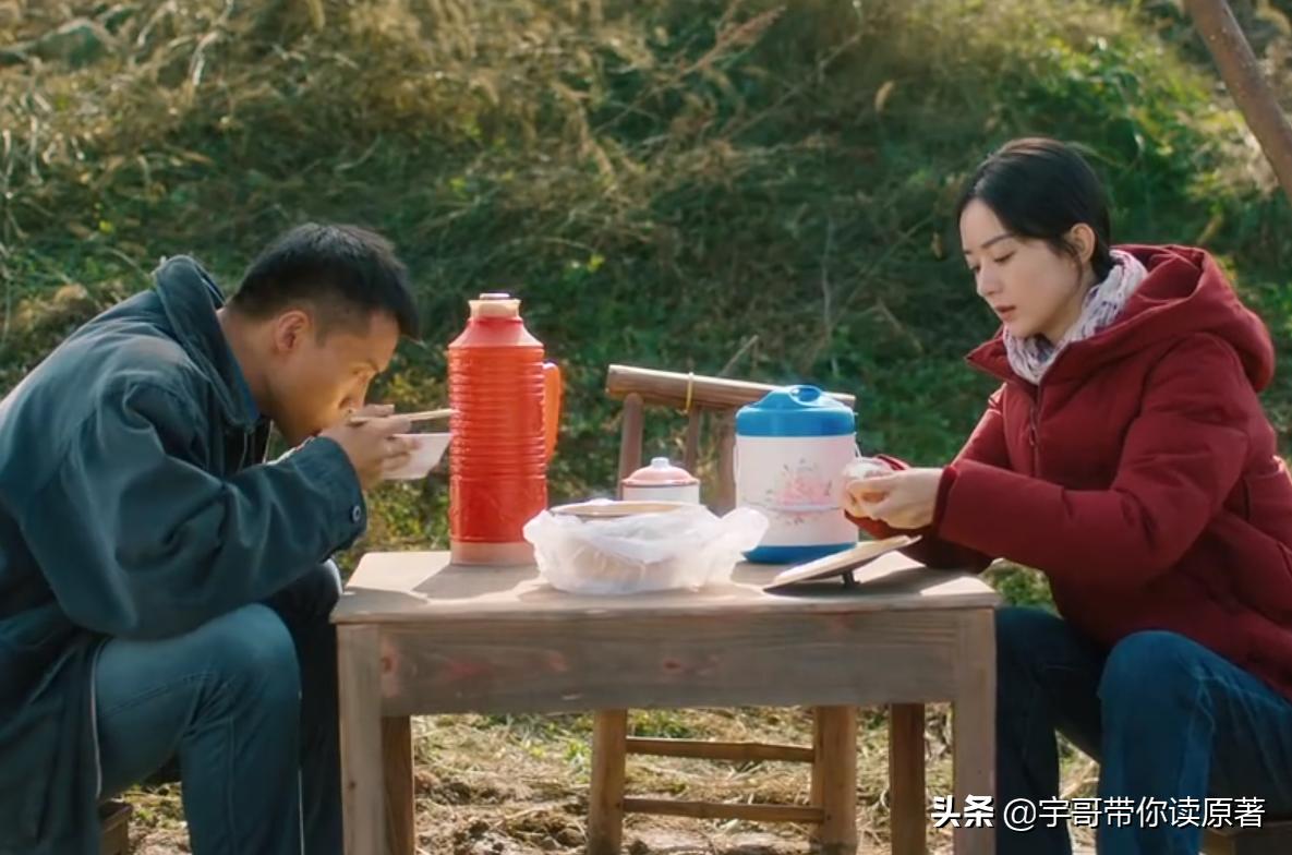 拜托导演们！多向郑晓龙学学，事实证明：现在的穷人就应该这样拍