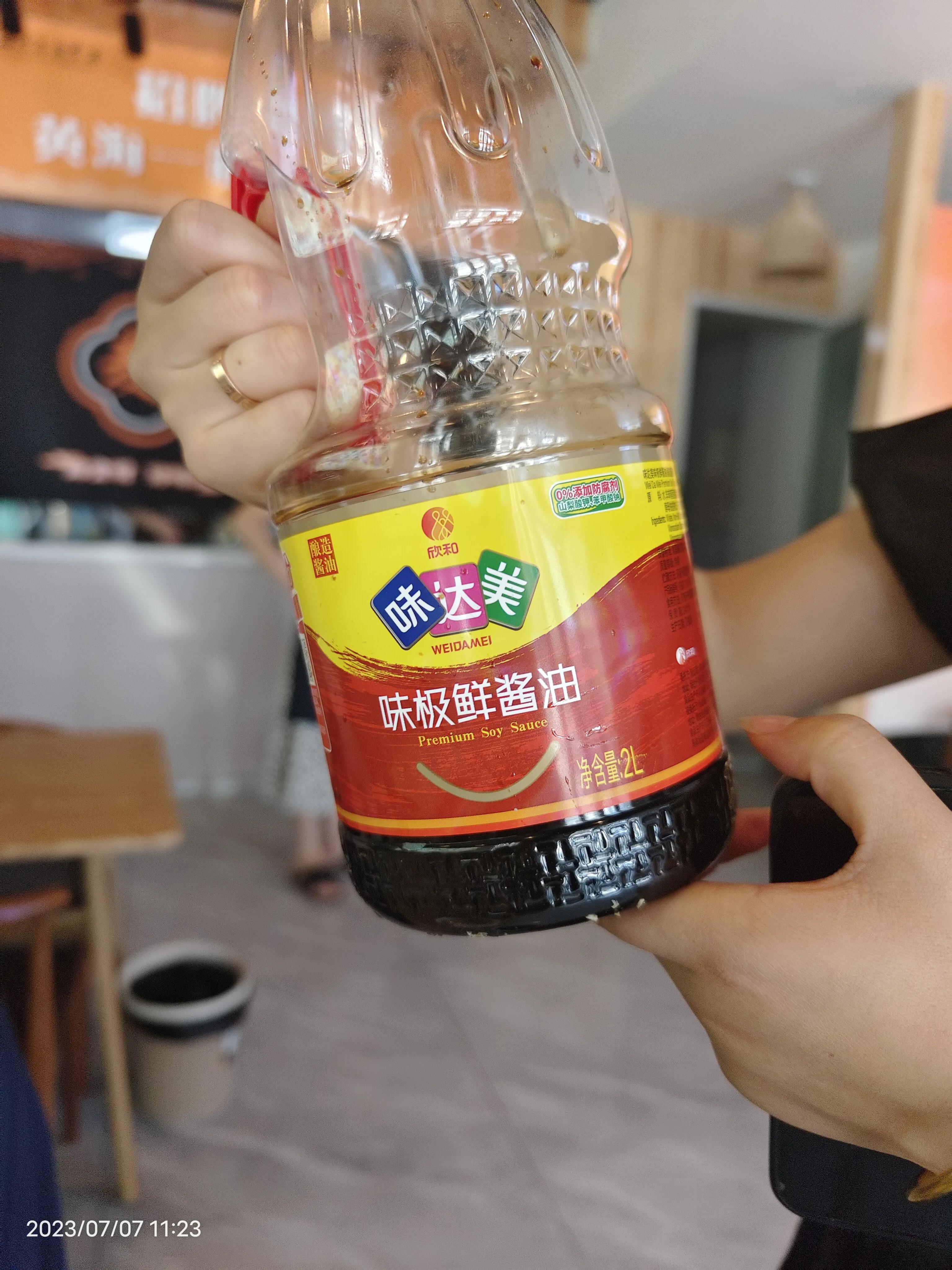 岚山物价高吗,日照岚山区旅游